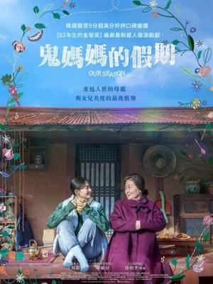 月明不语
